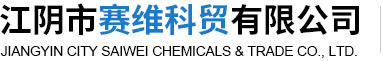 常州銘盛生物科技有限公司